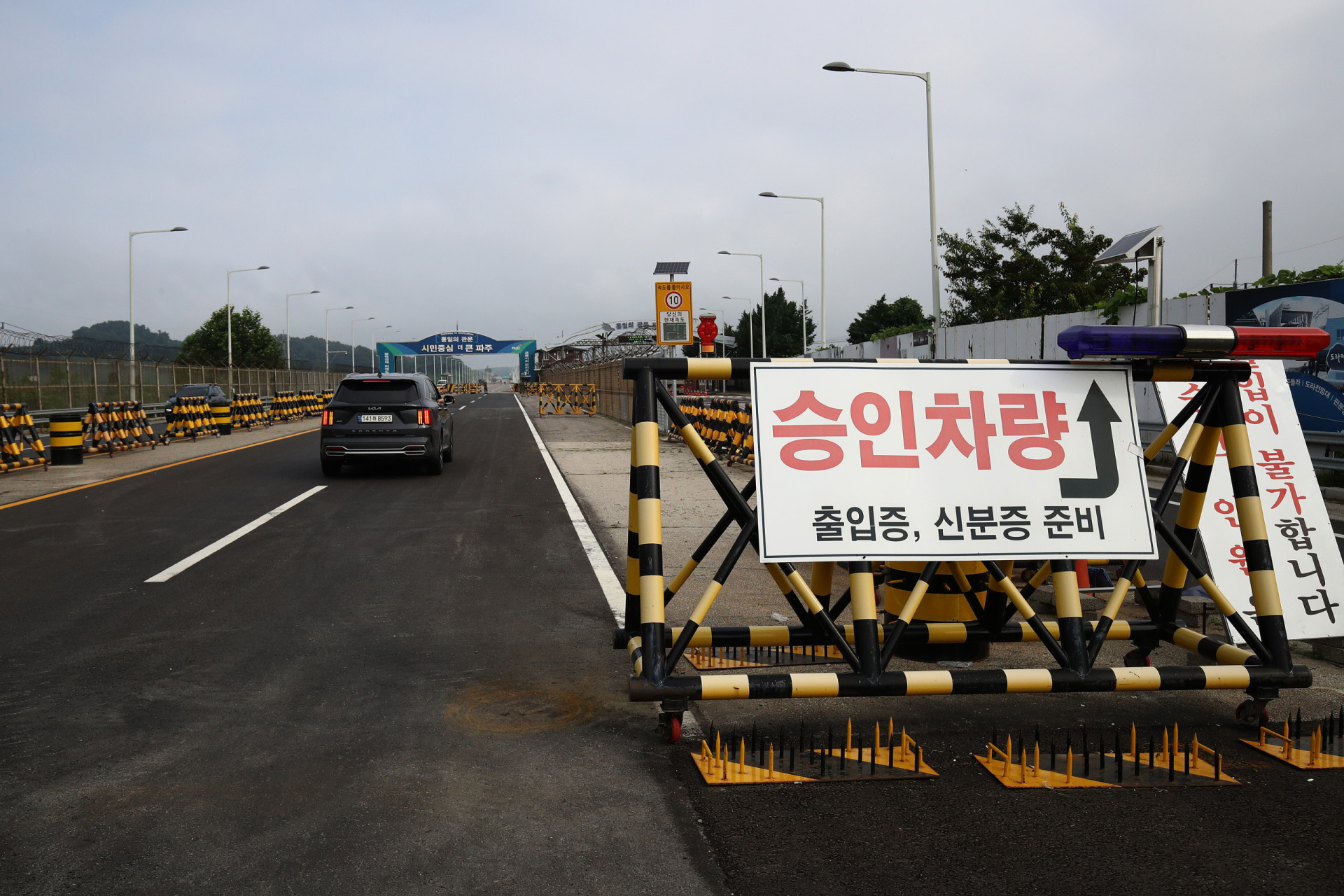 <p>King had spent time in a South Korean prison after a drunken accident, and was supposed to be sent from his deployment back to the United States. It remains unclear why Travis King crossed the border and what happened to him.</p><p>You may also like:<a href="https://www.starsinsider.com/n/171942?utm_source=msn.com&utm_medium=display&utm_campaign=referral_description&utm_content=563464en-en"> The oldest words in the English language</a></p>