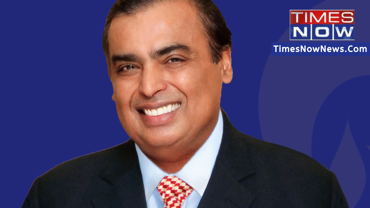 Reliance Industries Q1 Quarterly 2024 Results DIVIDEND DECLARED! Check
