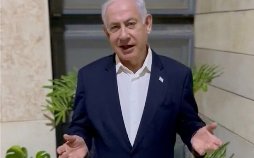 Benjamin Netanyahu undergoes surgery to have pacemaker fitted