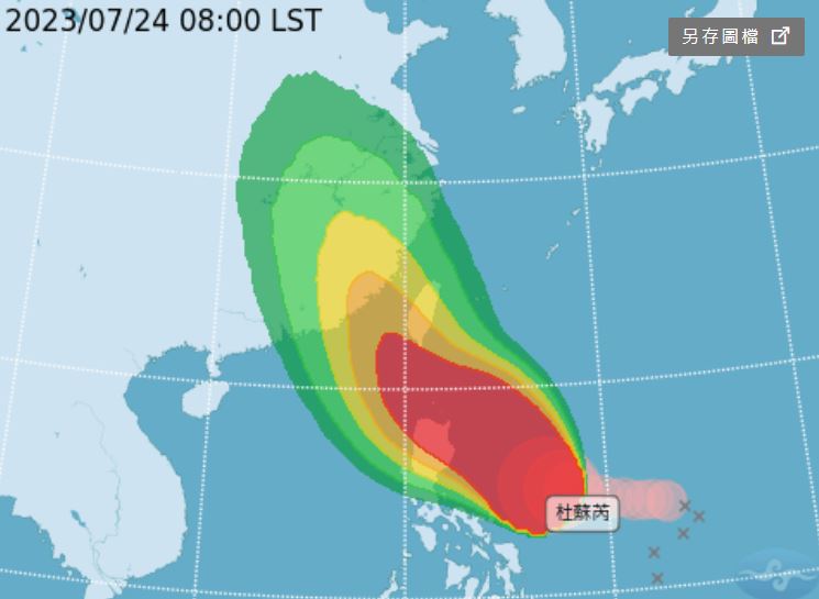杜蘇芮快到家門口，氣象局發布颱風最新動態。（圖／翻攝自中央氣象局）