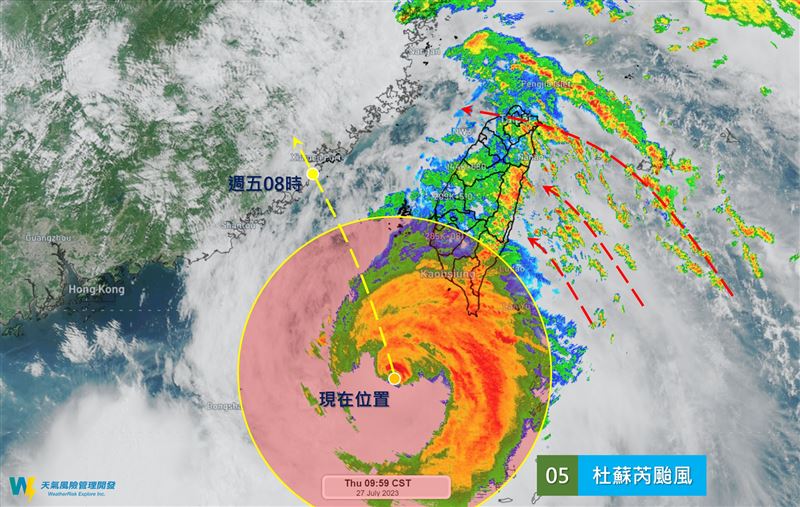 杜蘇芮颱風加速往北北西，往金門、廈門的方向移動，暴風圈目前壟罩嘉義以南各地。（圖／翻攝自天氣風險）