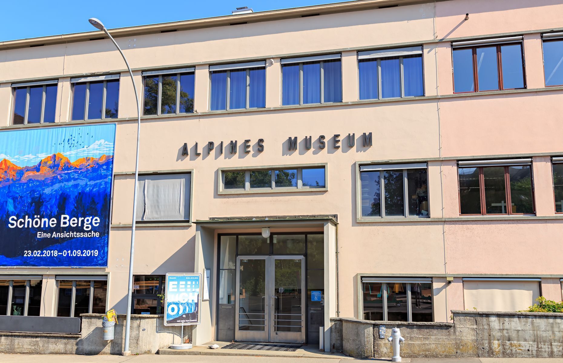 <p>Found in Bern, the <a href="https://www.alpinesmuseum.ch/en" title="https://www.alpinesmuseum.ch/en">Swiss Alpine Museum</a> is dedicated to the nature and culture of the Swiss. Established in 1905, the museum features photos, maps, and paintings for a total of more than 20,000 items. Unfortunately, the museum doesn’t even make the top 10 of best-rated <a href="https://www.tripadvisor.ca/Attractions-g188052-Activities-Bern_Bern_Mittelland_District_Canton_of_Bern.html">attractions in Bern</a> on TripAdvisor, and the reviews on Google aren’t great either. One guest posted on Google that the museum is an “expensive entry for nothing special,” while another <a href="https://www.tripadvisor.com/ShowUserReviews-g188052-d314755-r332125174-Swiss_Alpine_Museum-Bern_Bern_Mittelland_District_Canton_of_Bern.html" title="https://www.tripadvisor.com/ShowUserReviews-g188052-d314755-r332125174-Swiss_Alpine_Museum-Bern_Bern_Mittelland_District_Canton_of_Bern.html">TripAdvisor visitor</a> said “Don’t waste your time and money here.”</p>
