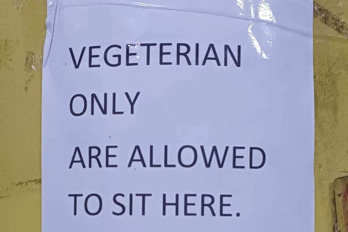 Vegetarians Only Posters At Iit B Hostels Sparks Row Admin Says Not True News18 Accesses