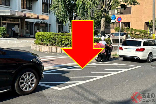わかるよね！ この「斜線」のルールとは？