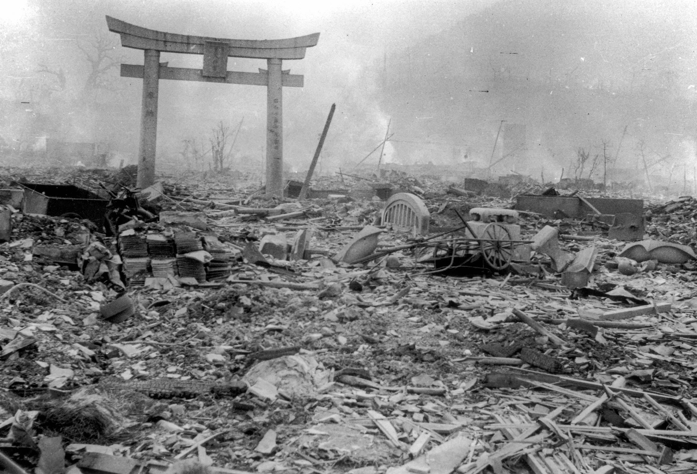 1945 почему япония