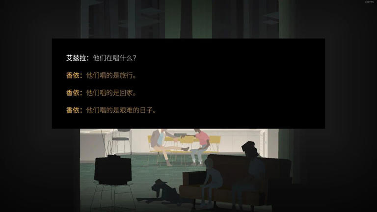留名游戏史的奇葩之作，终于向中国玩家兑现了10年前的汉化承诺