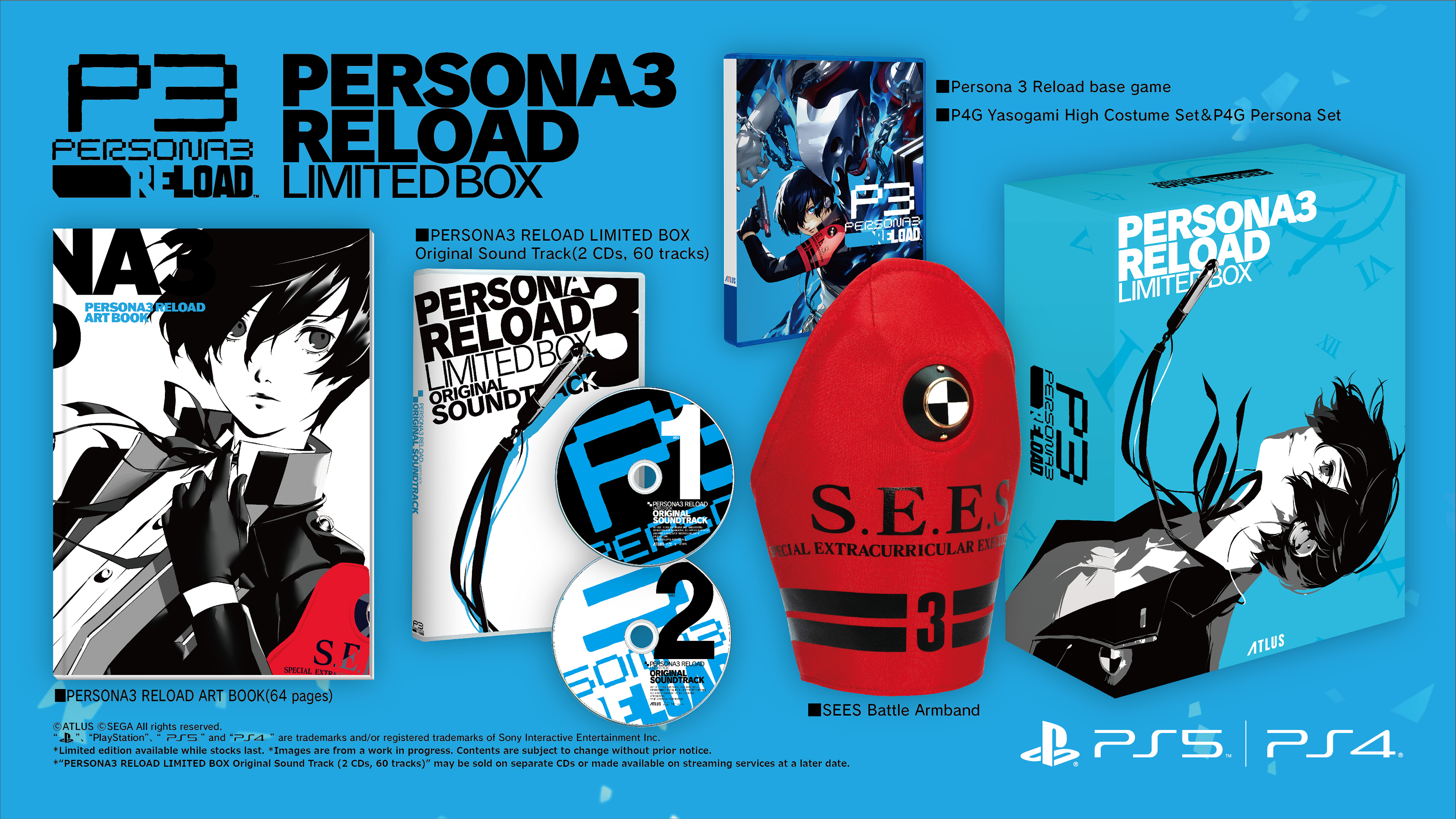 Persona 3 reload элизабет. Персона 3 Reload. Persona 3 Reload. Persona 3 Reload Aigis. Айгис персона 3 Reload.