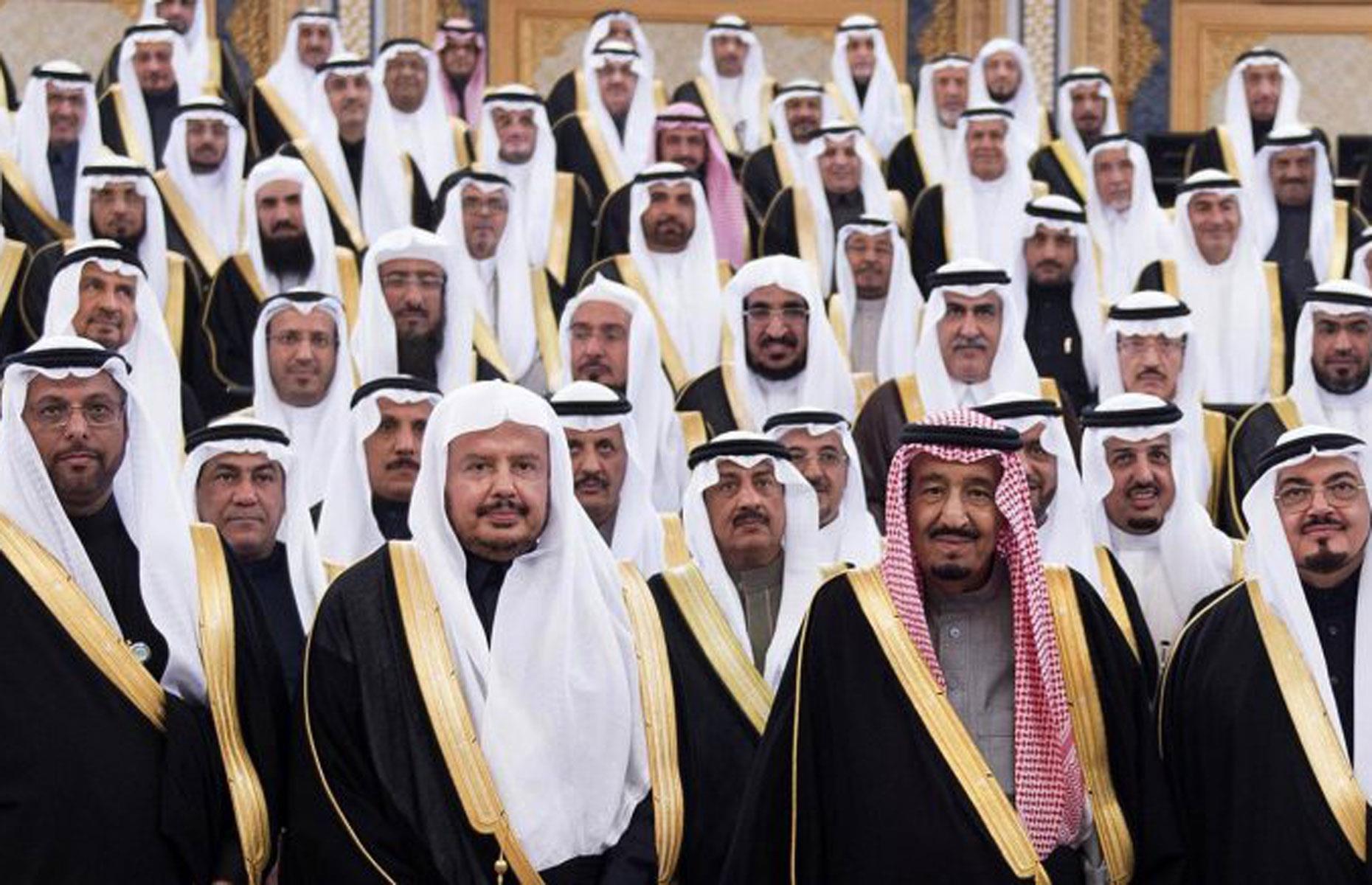 Саудовская аравия семья