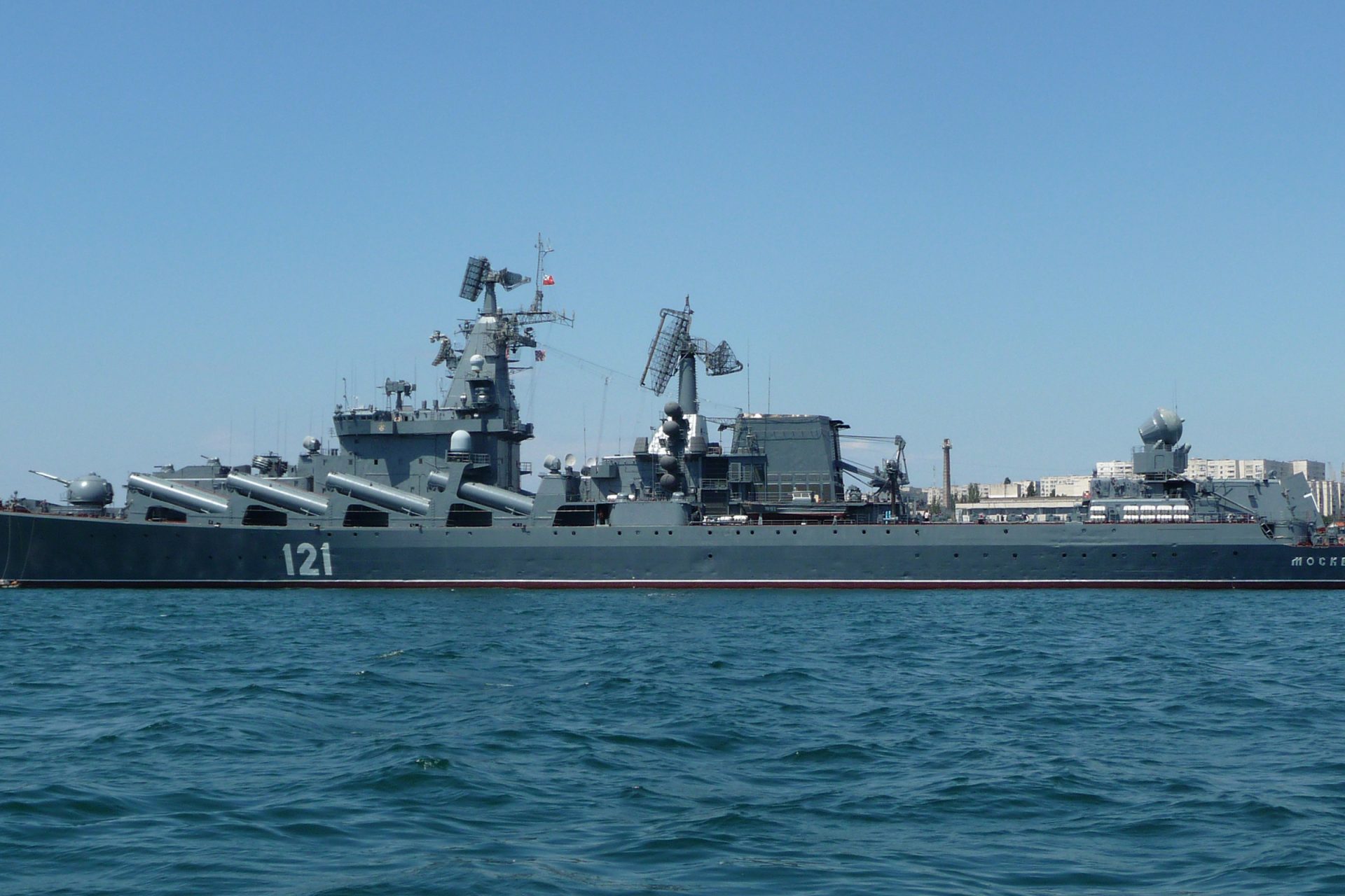 Remembering The Moskva: How Did Ukraine Sink Moscow’s Black Sea Flagship?