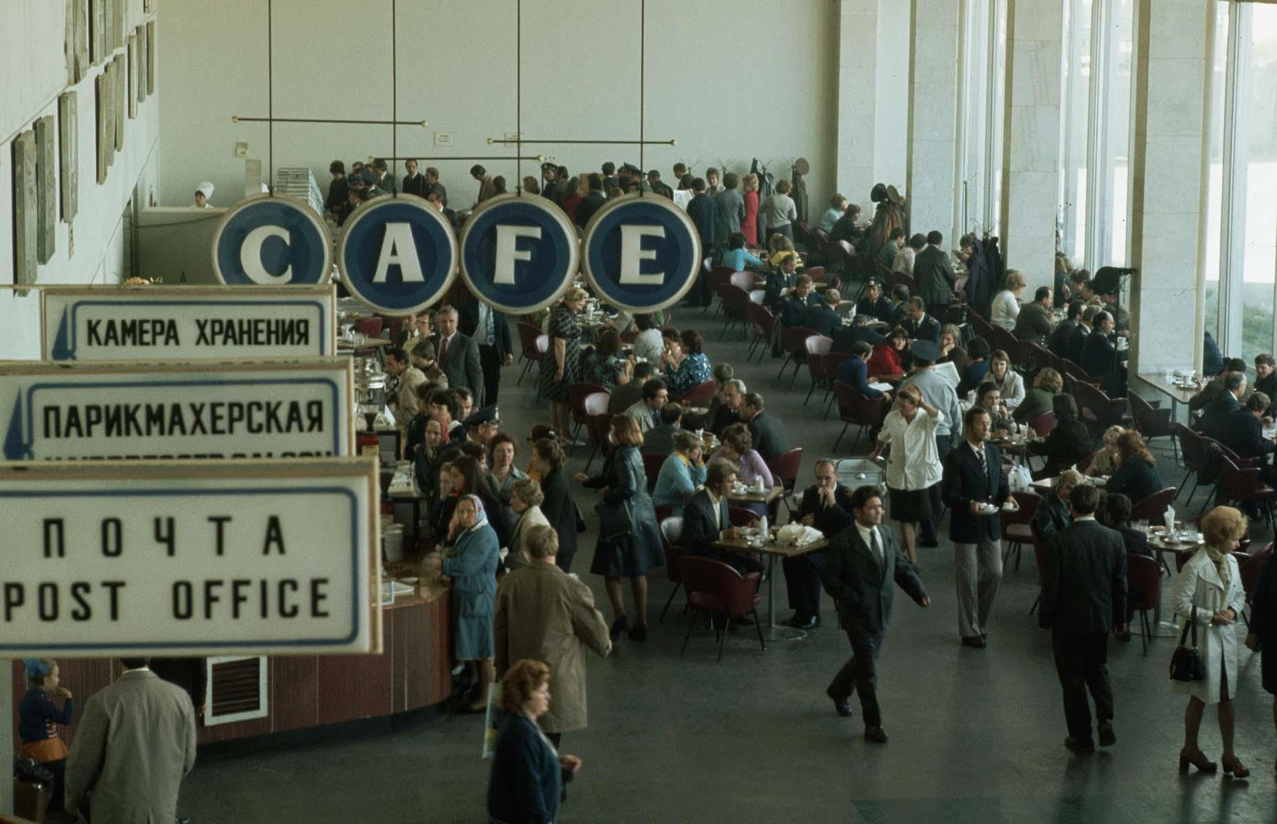 What the world’s most famous airports looked like before they took off