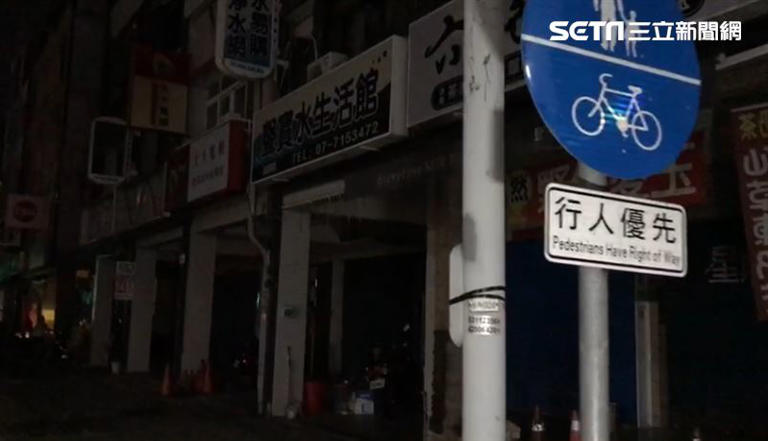 北台灣今晚險爆「限電危機」。（圖／資料畫面）