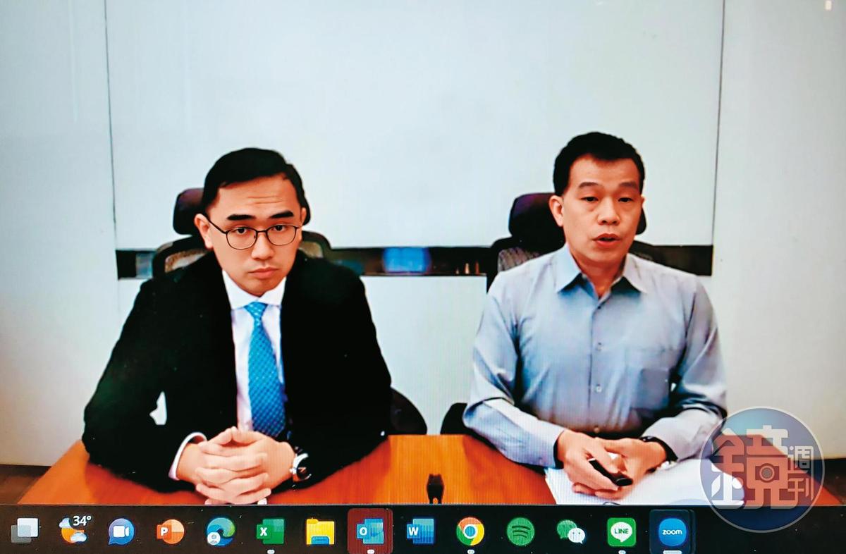 澳豐金融詐騙案爆發後，28日下午澳豐首度舉辦線上會議，但僅委由香港律師（左）和台灣財務顧問（右）出面說明。（讀者提供）