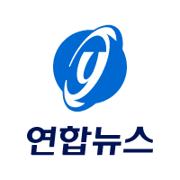 연합뉴스