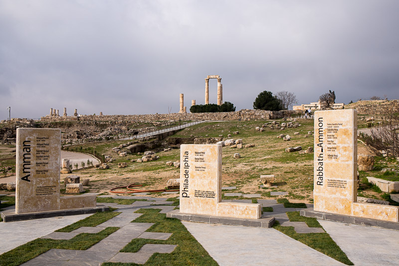 The gates to the Citadel showing the three names of Amman