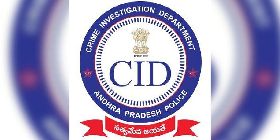 Cid medium. CID logo. Criminal investigation Department. CID State logo PNG.