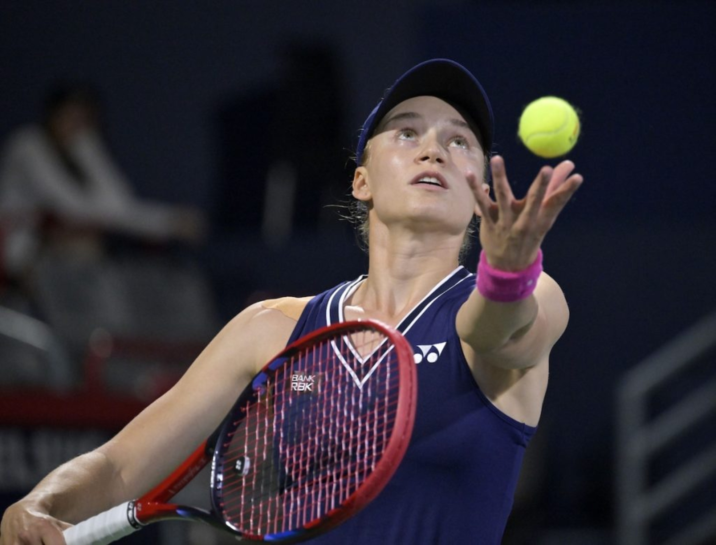 Elena Rybakina Suffers Shocking Defeat at the US Open