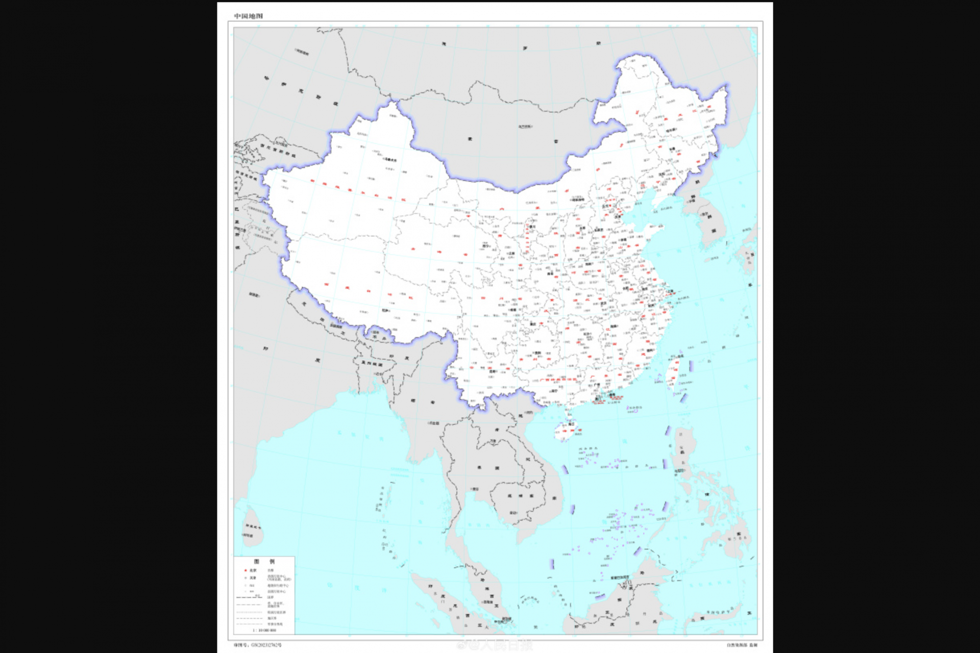 Decoding the Chinese map that claimed Russian territory