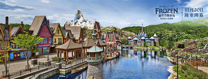 全球首座最大型《冰雪奇緣》主題園區「魔雪奇緣世界」將於11月20日開幕！（圖／香港迪士尼提供）