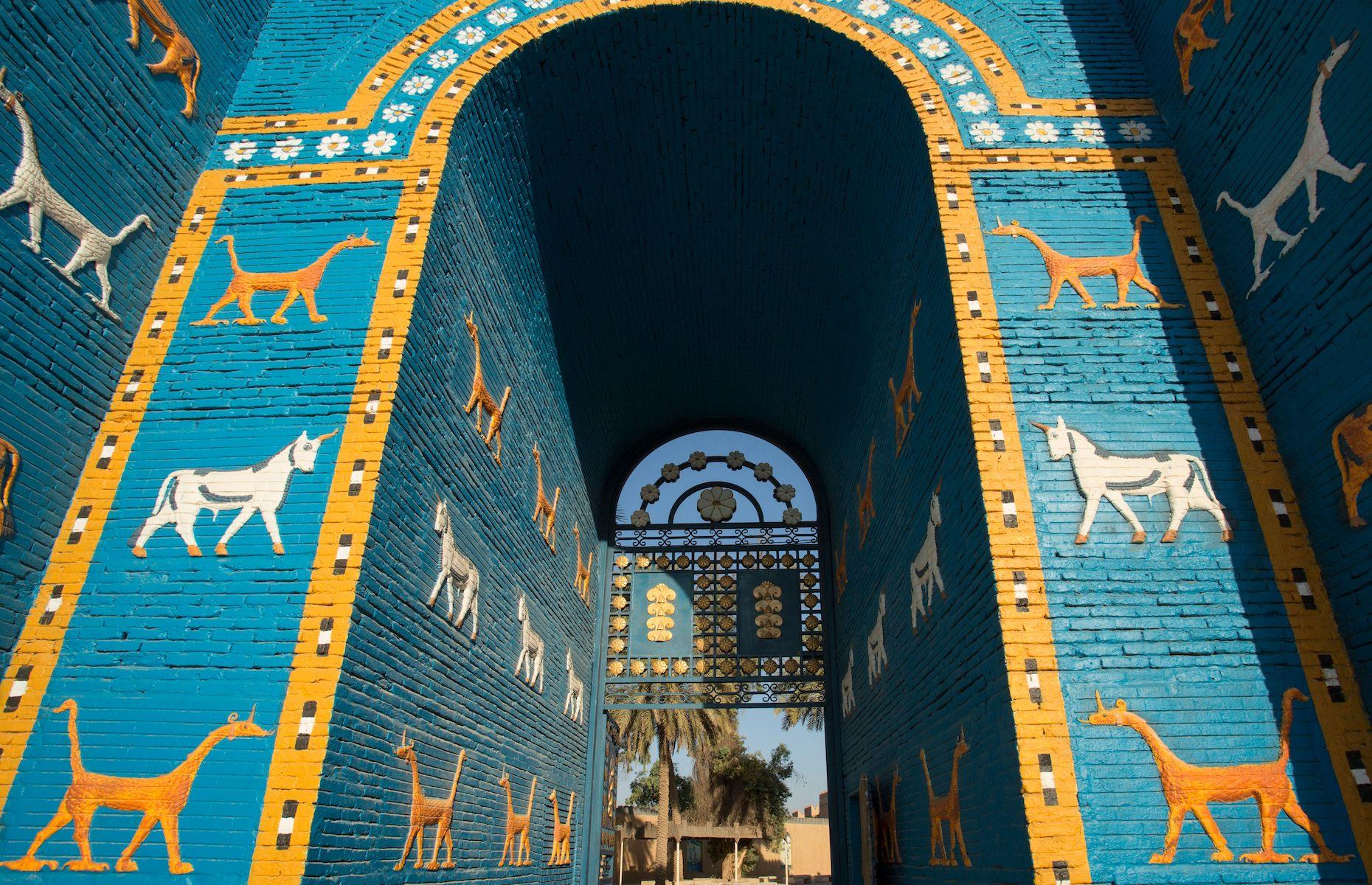 Babylon gates