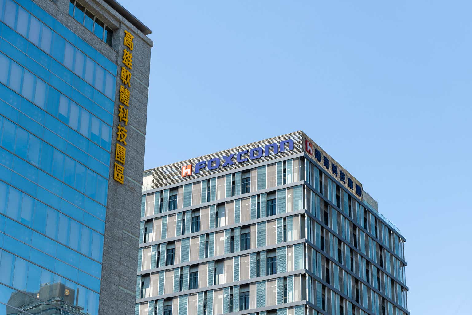 Nvidia-Foxconn's Taiwan supercomputing center to be ready by H1 2026