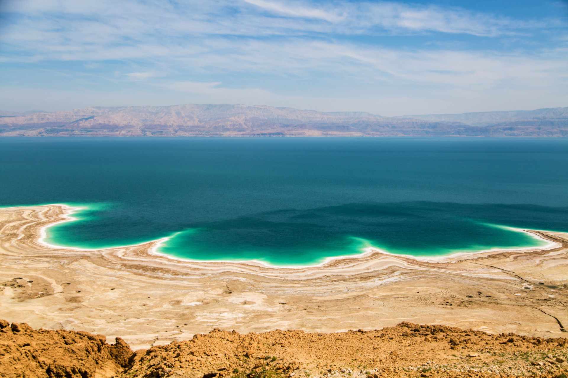 <p>The fabled Dead Sea is a salt lake set 427 m (1,400 ft) below sea level—Earth's lowest elevation on land.</p><p><a href="https://www.msn.com/en-us/community/channel/vid-7xx8mnucu55yw63we9va2gwr7uihbxwc68fxqp25x6tg4ftibpra?cvid=94631541bc0f4f89bfd59158d696ad7e">Follow us and access great exclusive content every day</a></p>