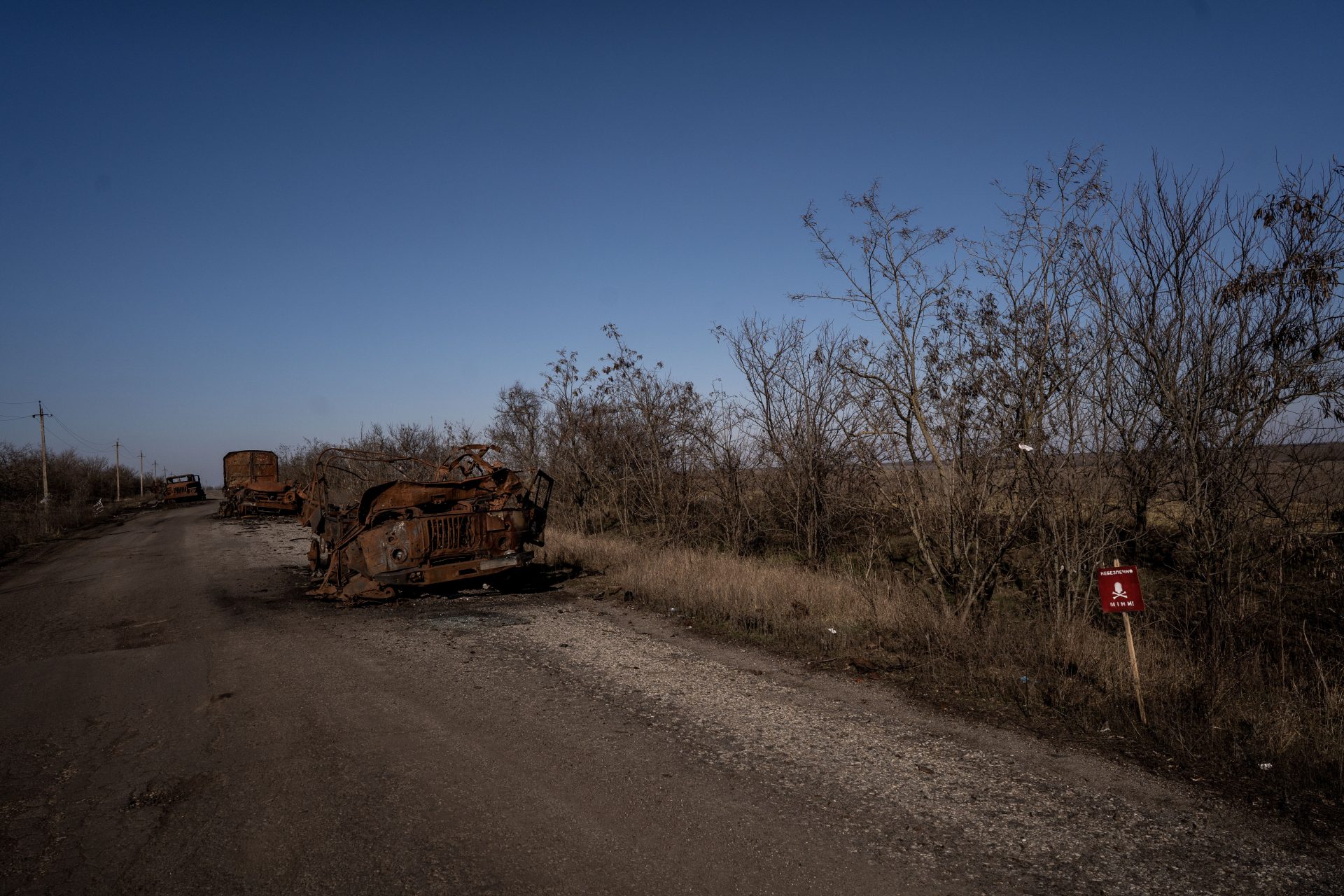 Jammers and Deception Systems - 36