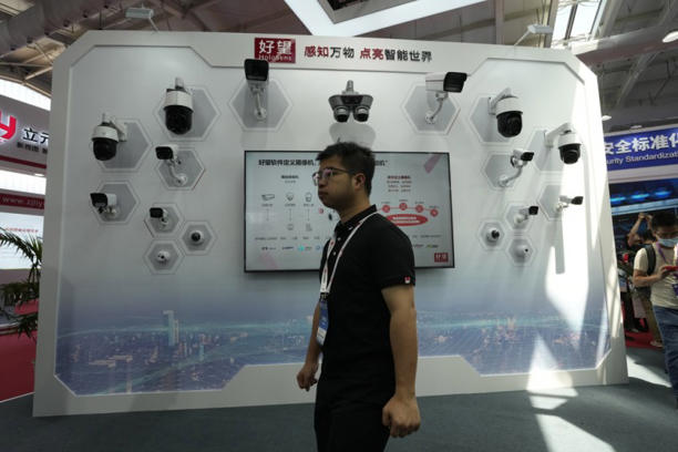 華為在北京商展的監控技術展示。（美聯社）