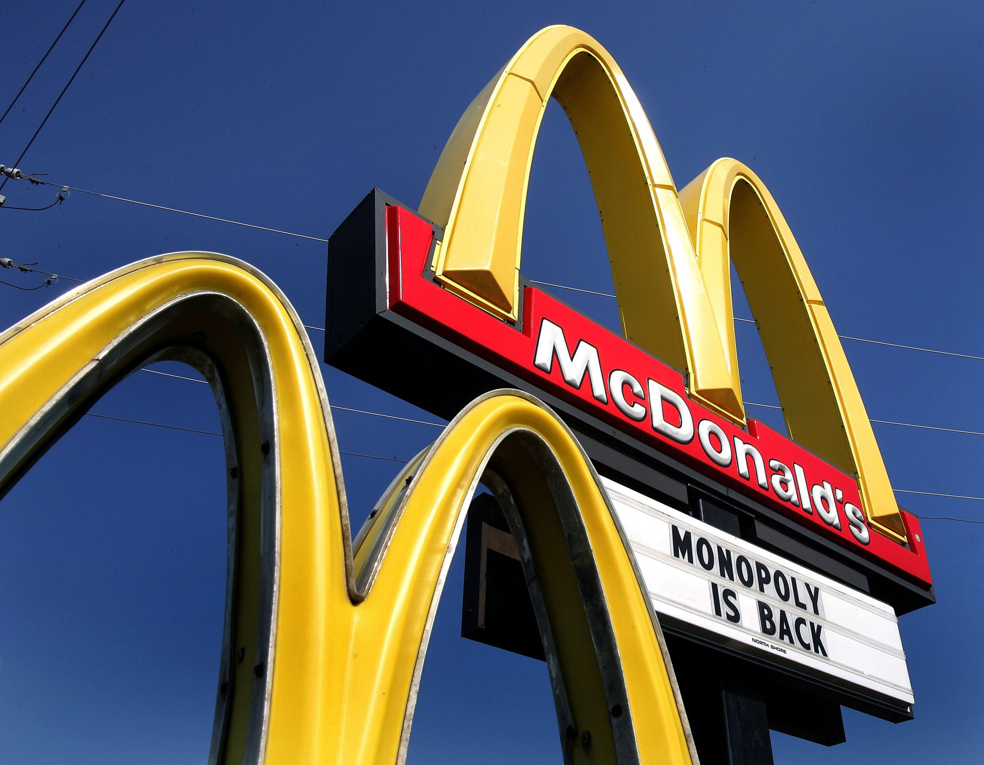 McDonald's Monopoly Code Generator - Get Free Codes Now! - wide 7