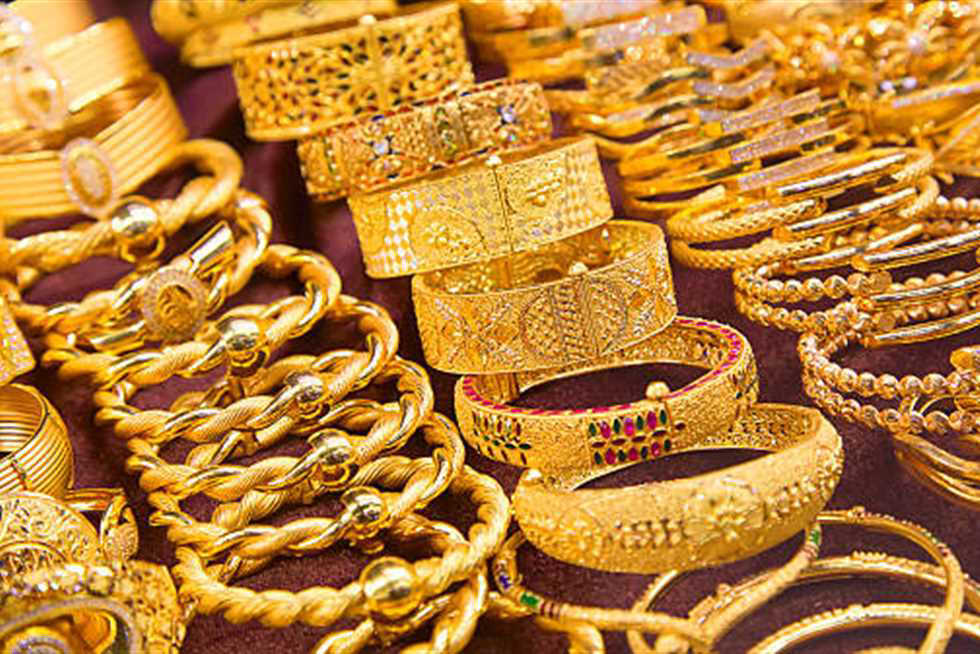 изкупуване на злато цена