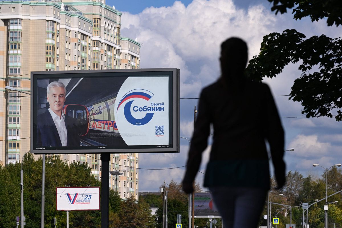 Баллы за голосование в москве 2024