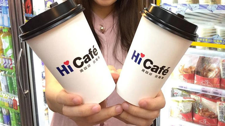 萊爾富也推出「補班補課咖啡優惠」，即日起至9/24止，可享「Hi Café特濃美式買7送5」385元，單杯特濃美式只要32元。（示意圖／資料照）