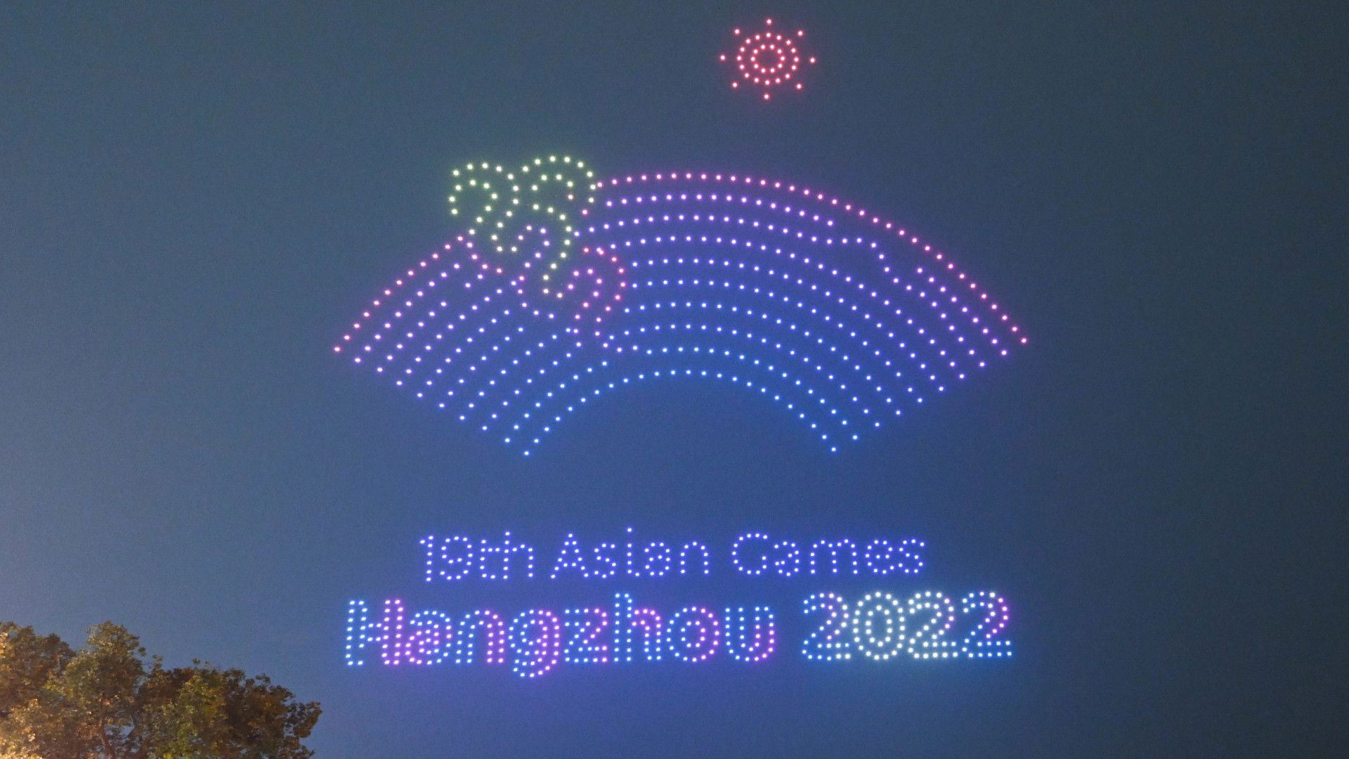 How to watch Asian Games live stream Hangzhou 2022