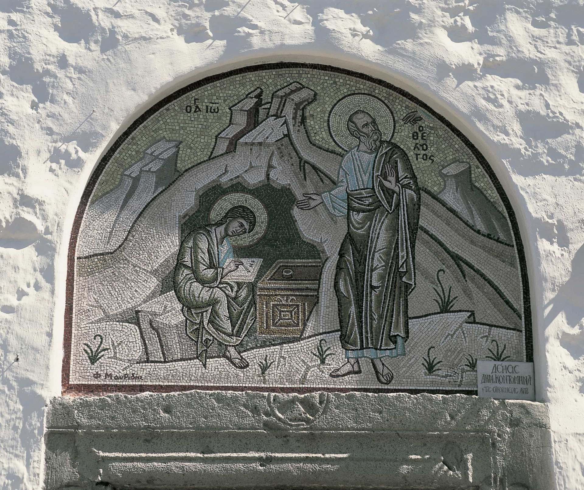 Je kunt de plek bezoeken waar Openbaring is geschreven