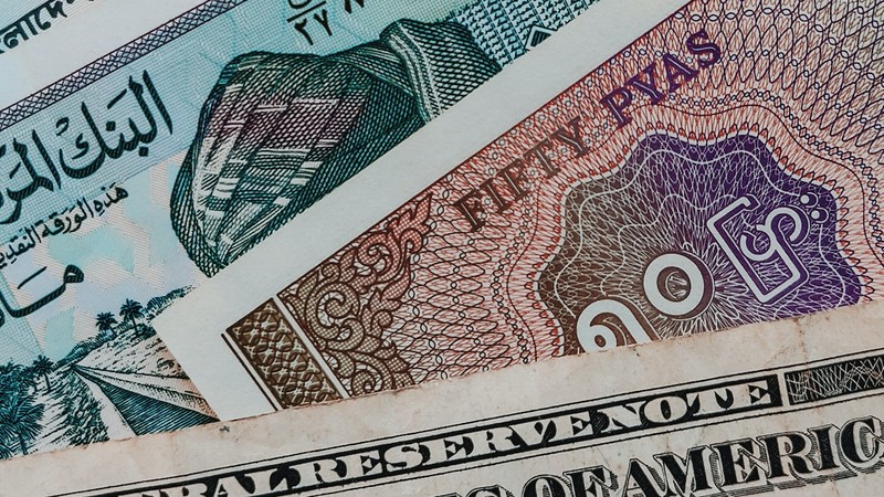 Курс рубля к дубайскому дирхаму. Валюта в Дубае. Доллар (валюта). Дирхамы валюта. Валюта ОАЭ дирхам 50.