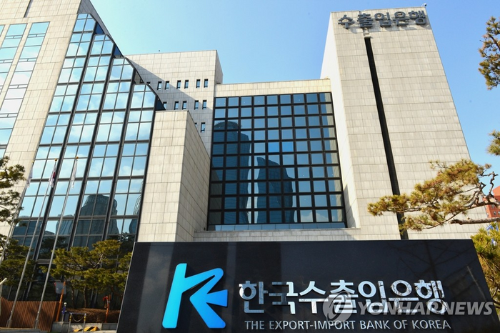Bank import. Экспортно-импортный банк Китая (the Export-Import Bank of China). KEXIM. Korea Development Bank. Big Bank korean.
