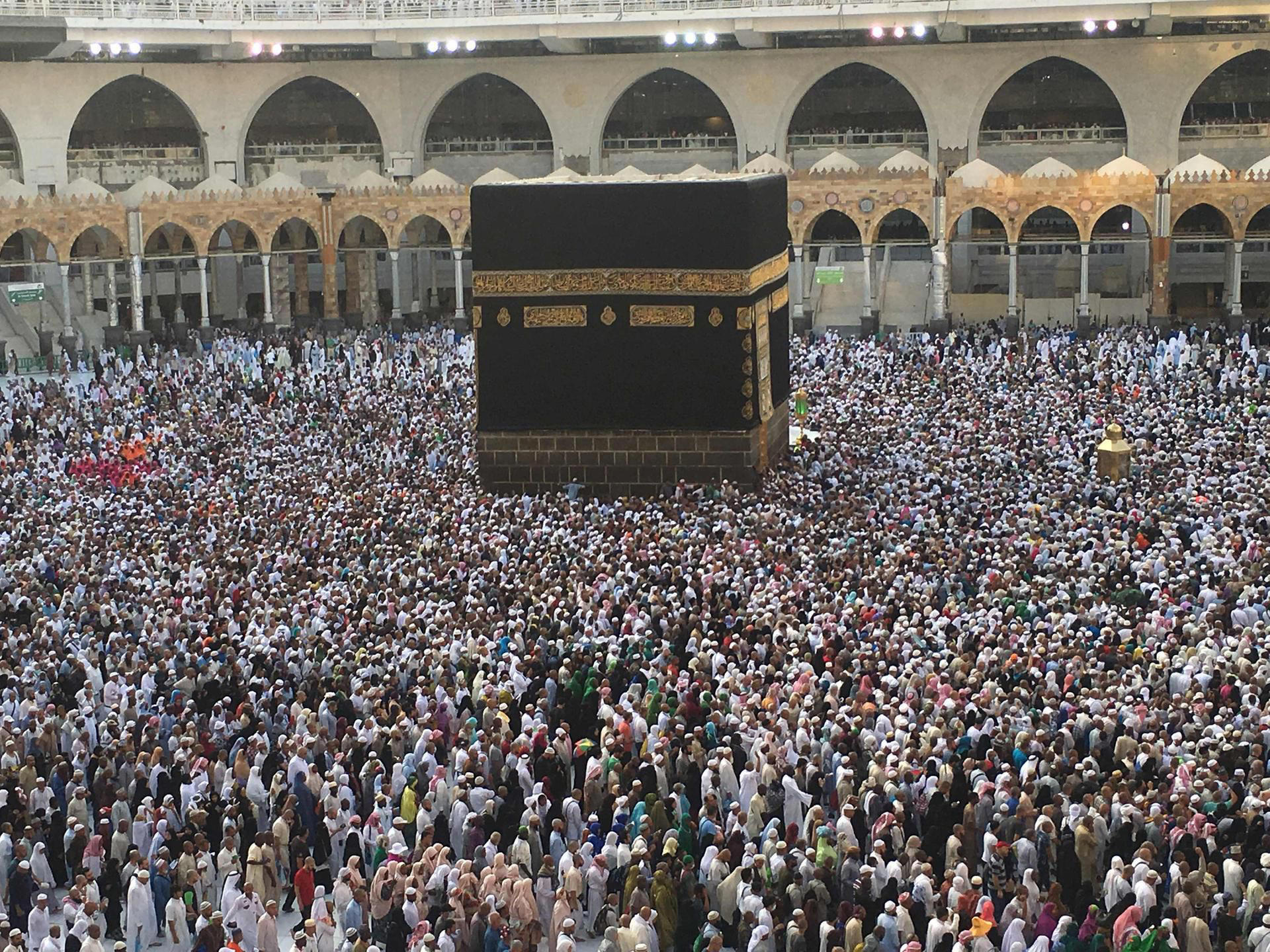 UAE announces registration details for Hajj 2024