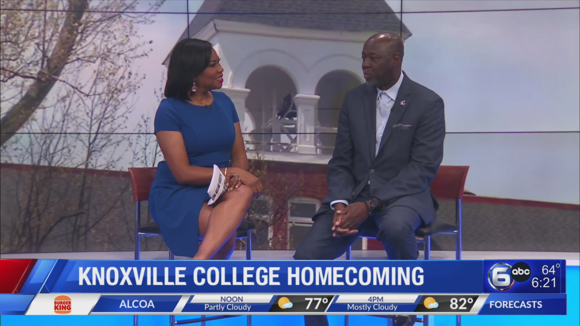 What to know about Knoxville College 2023