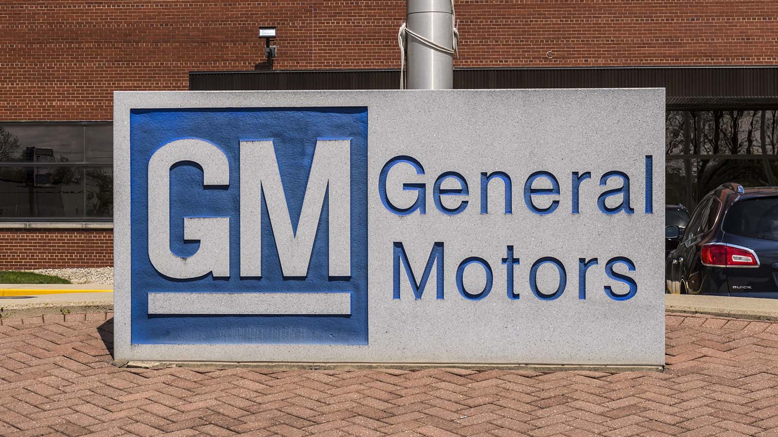 General motors номер