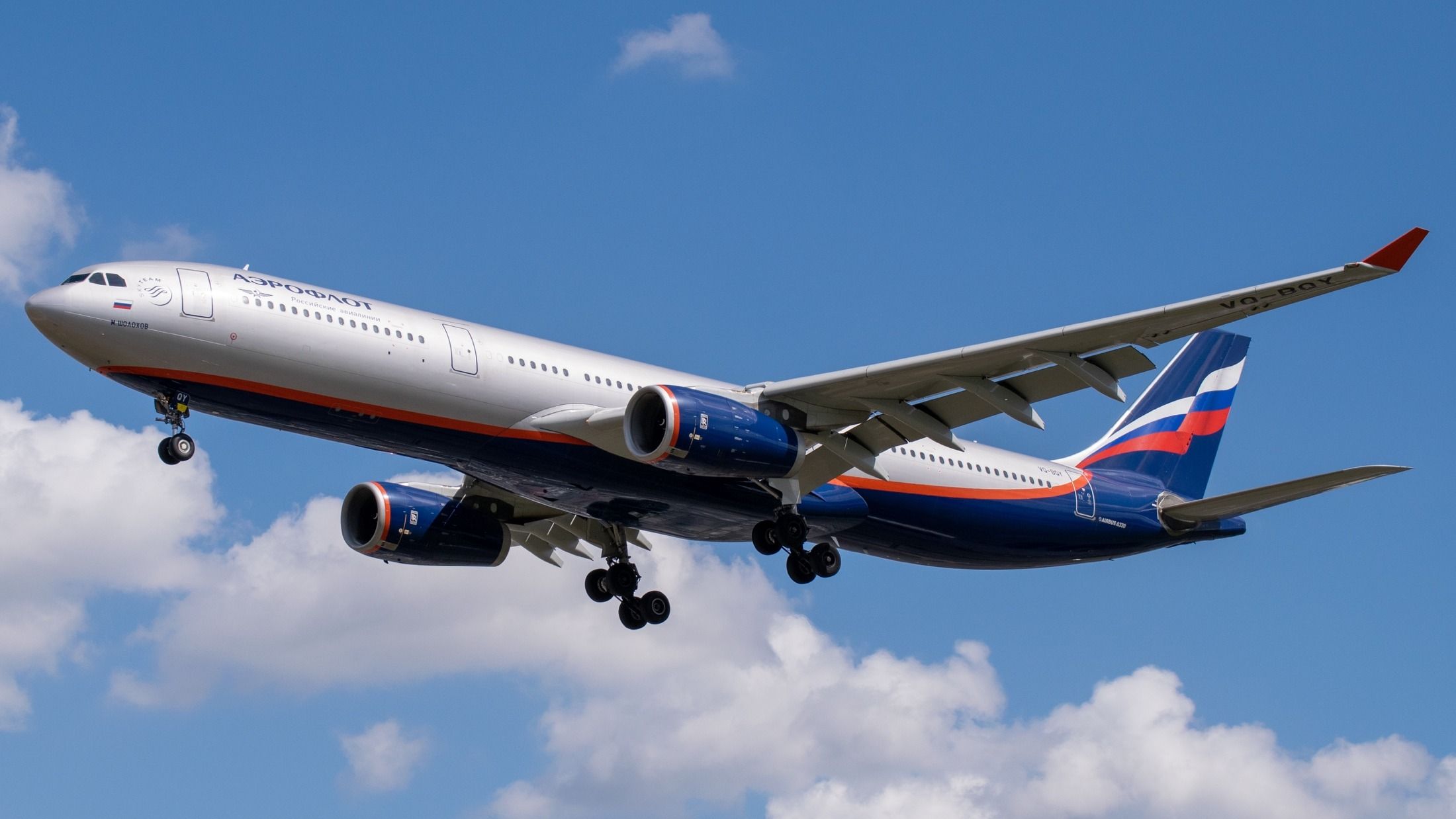 Lessor Receives $710 Million Payout Over Aeroflot Aircraft Leases