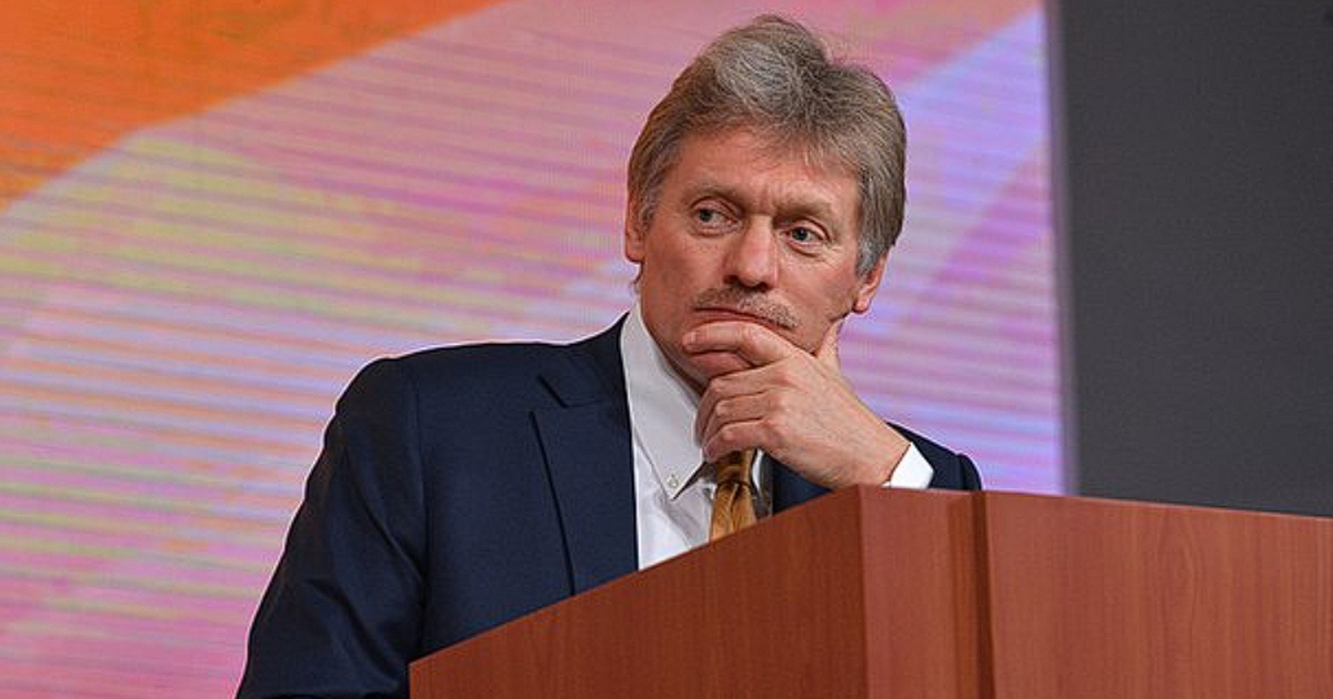 der kreml weigert sich, einen möglichen angriff der ukrainischen streitkräfte auf ein schiff im schwarzen meer zu kommentieren