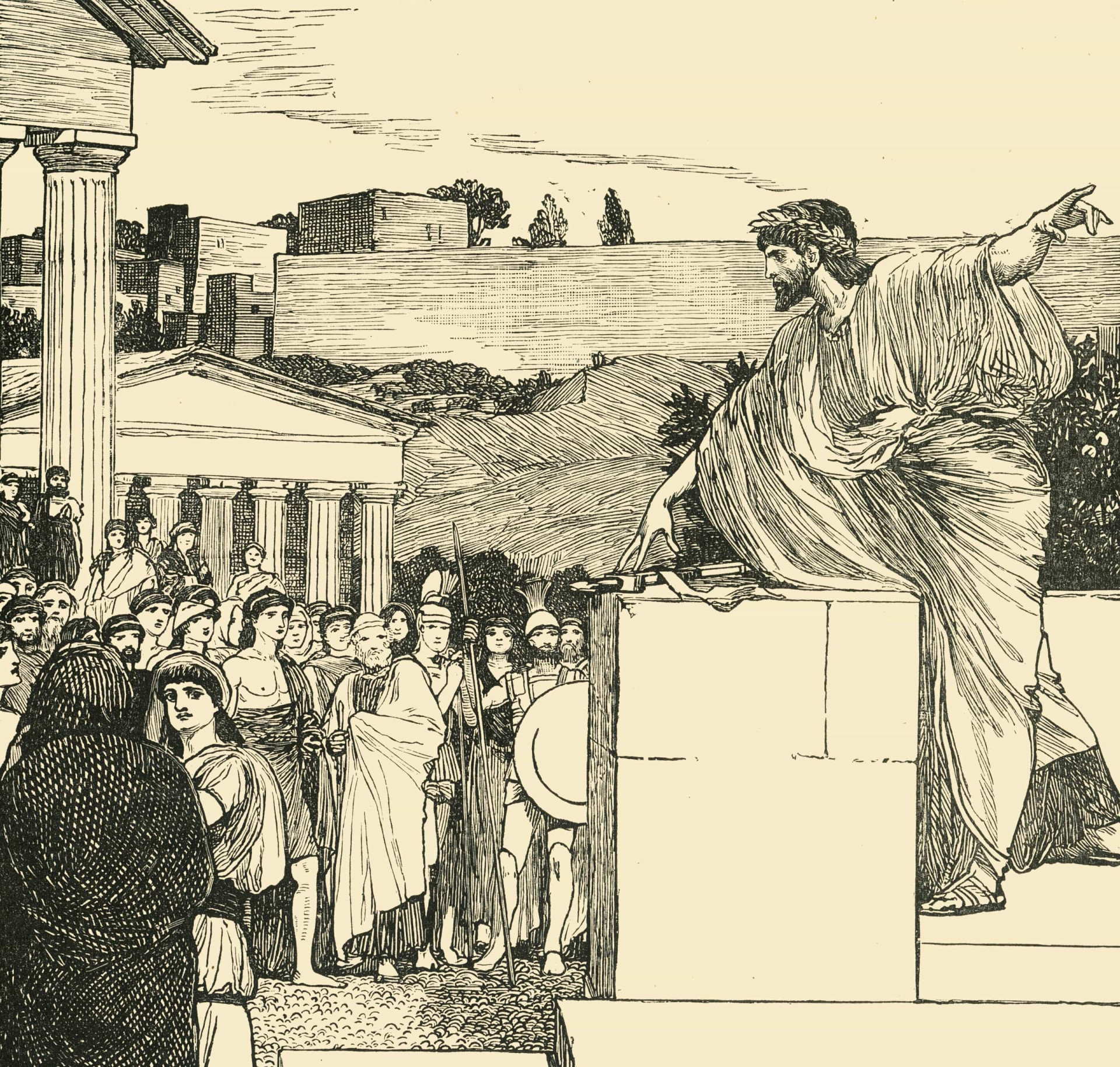 Демократический режим Афины карикатуры. Тирания США рисунок.