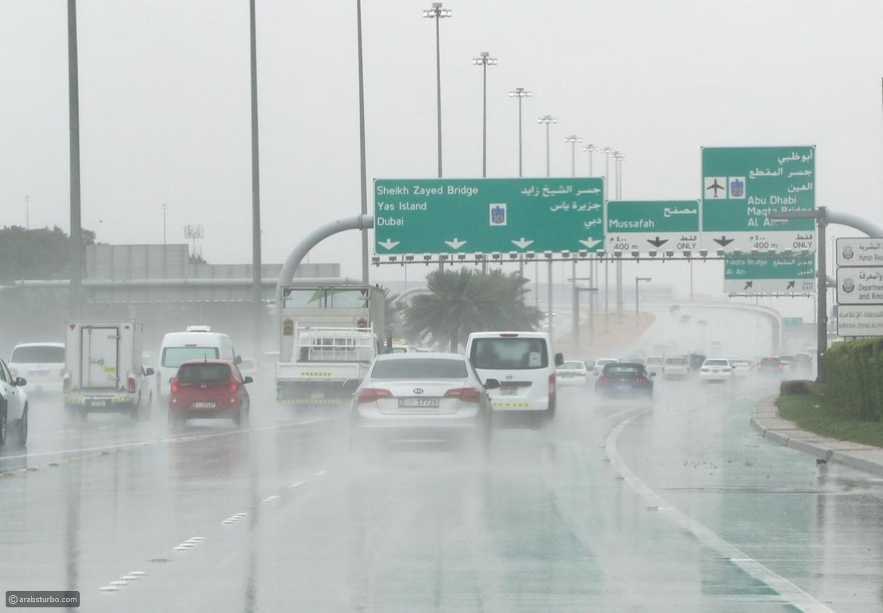 Погода дубай на 14 вода. Ливень в Дубае. Сильный дождь в Дубае. Dubai weather Rain. Шарджа ливень.