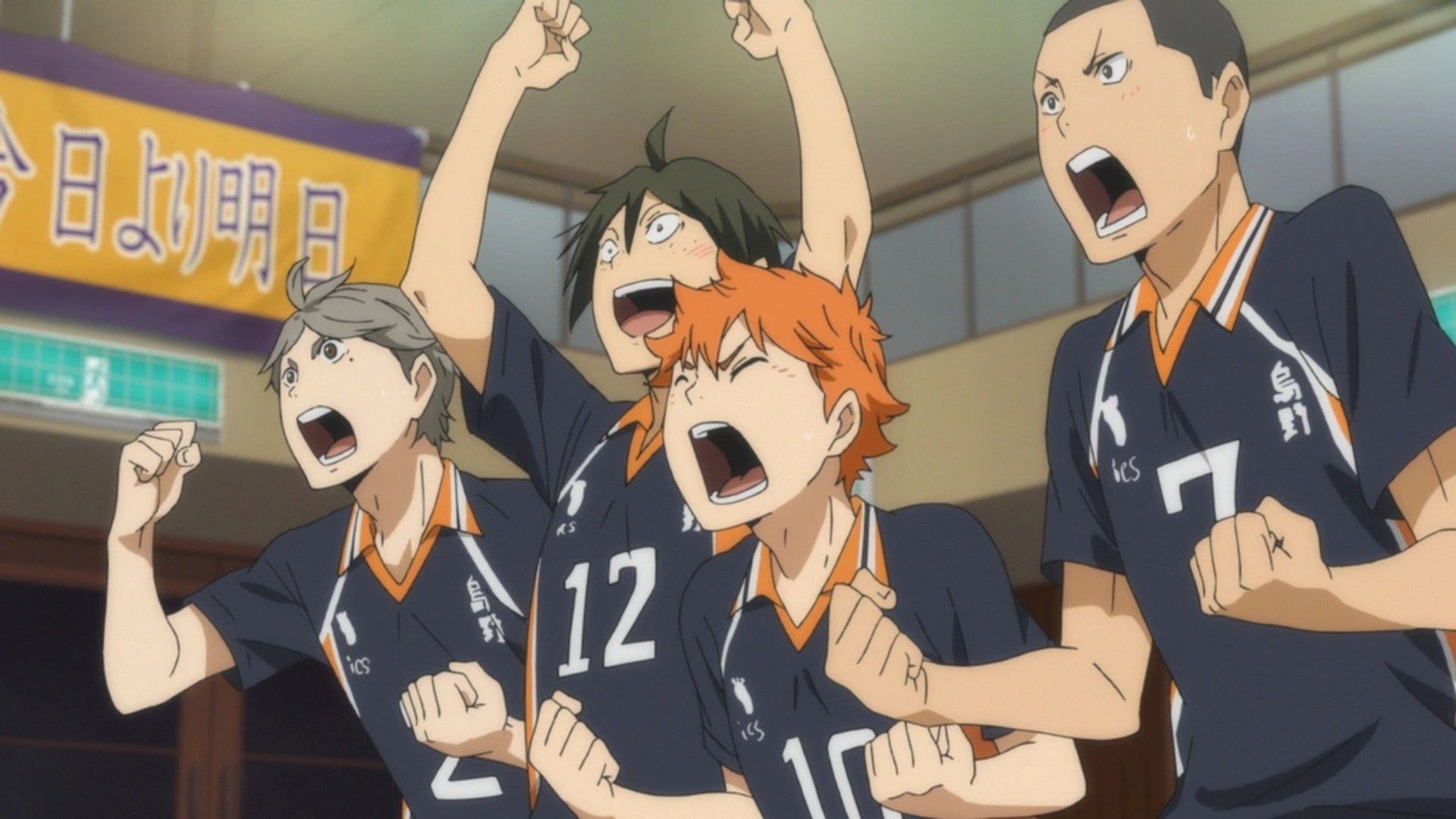 Haikyuu the dumpster