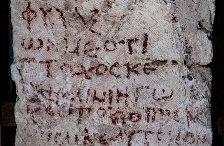 The Greek inscription at the Hyrcania site. (credit: Dr. Oren Gutfeld and Michal Haber)