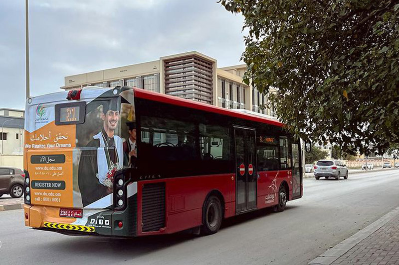 a new bus service has been launched between sharjah and oman