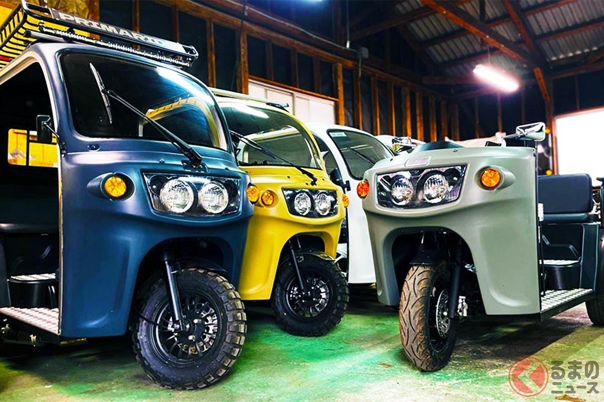 屋根付き 電動 3輪バイク 新車50万円が5万8千円
