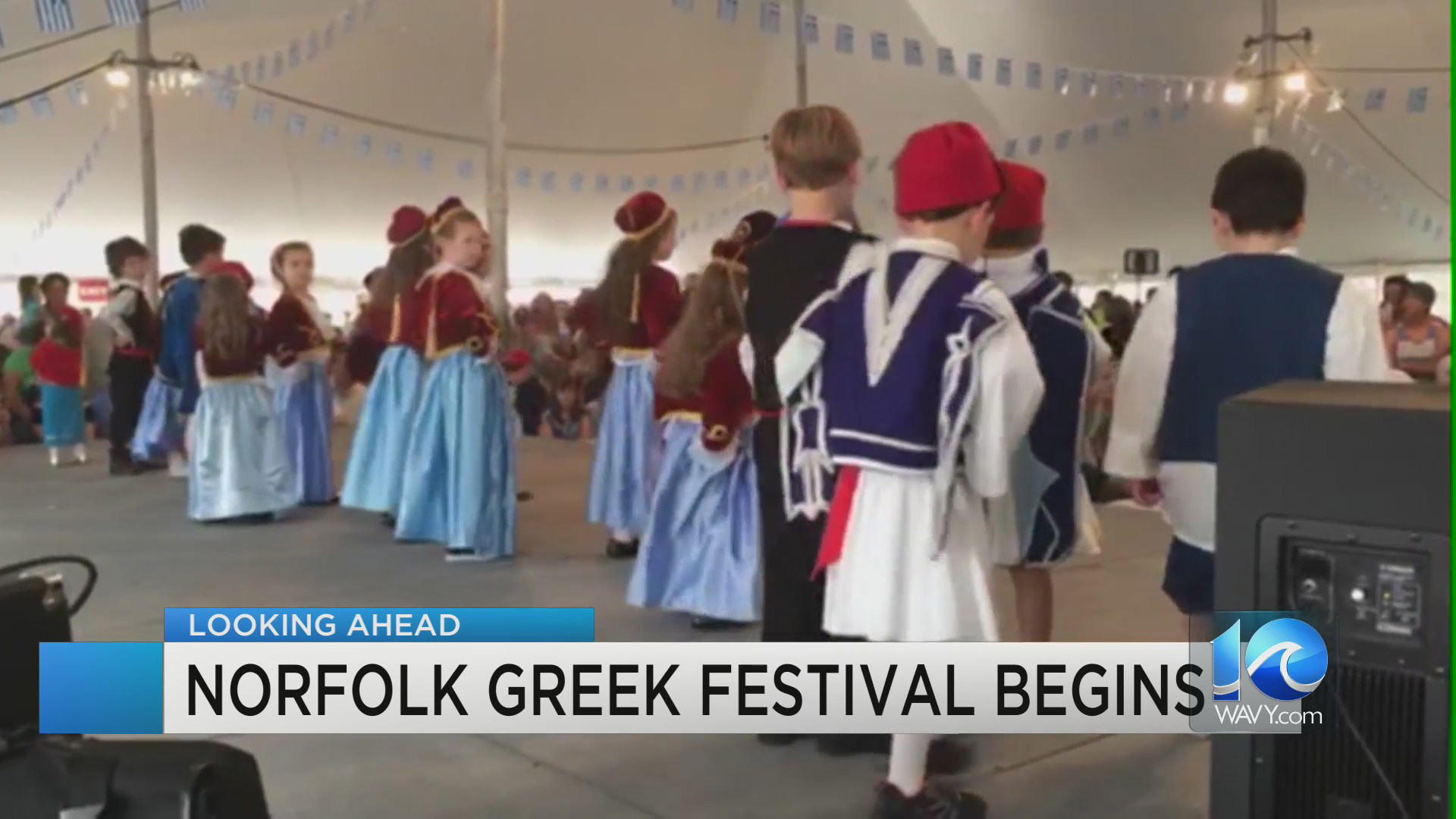 Norfolk Greek Festival begins