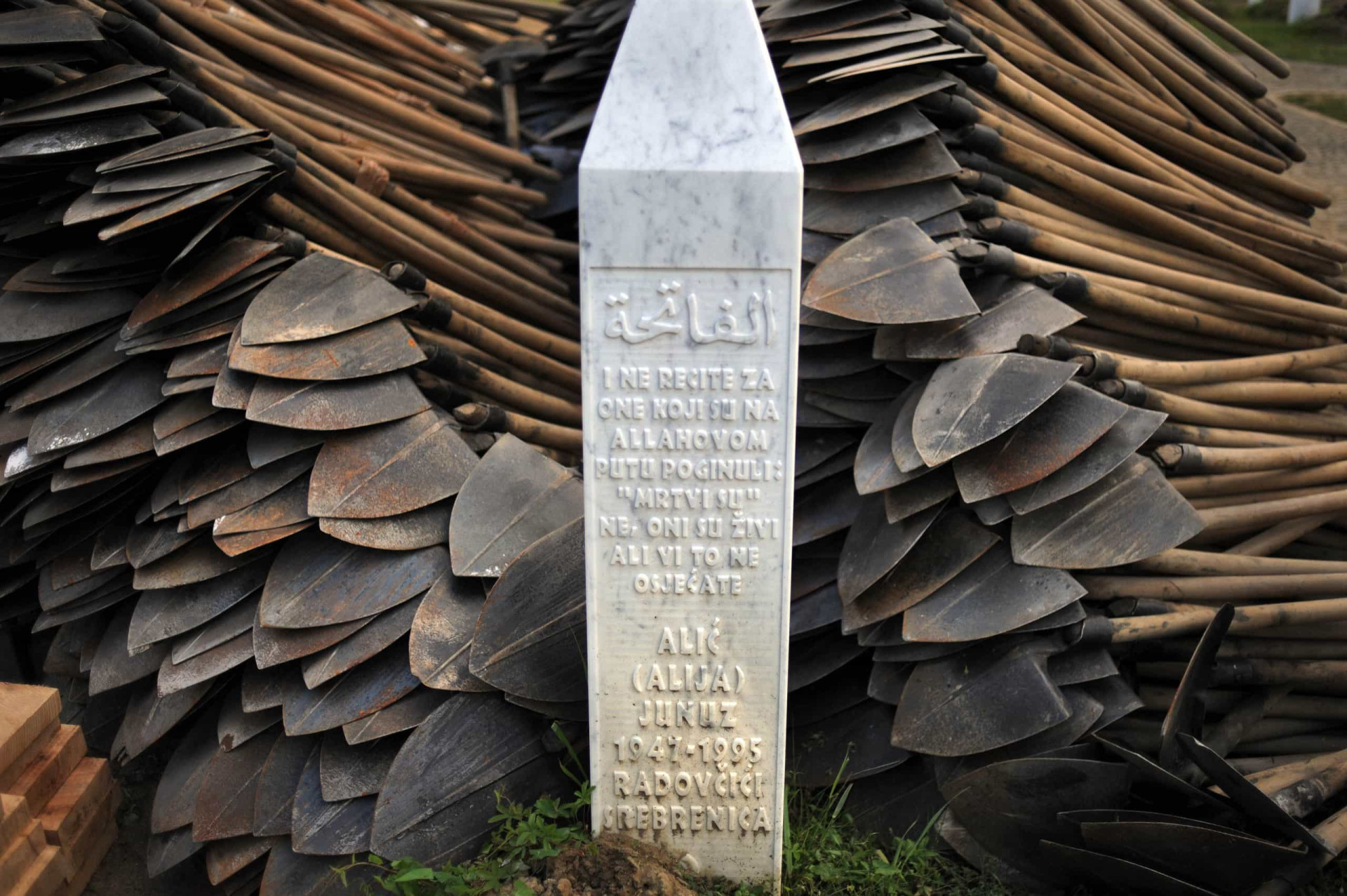 Bloedbad van Sbrenica, 1995