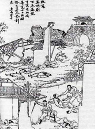 Bloedbad van Yangzhou, 1645