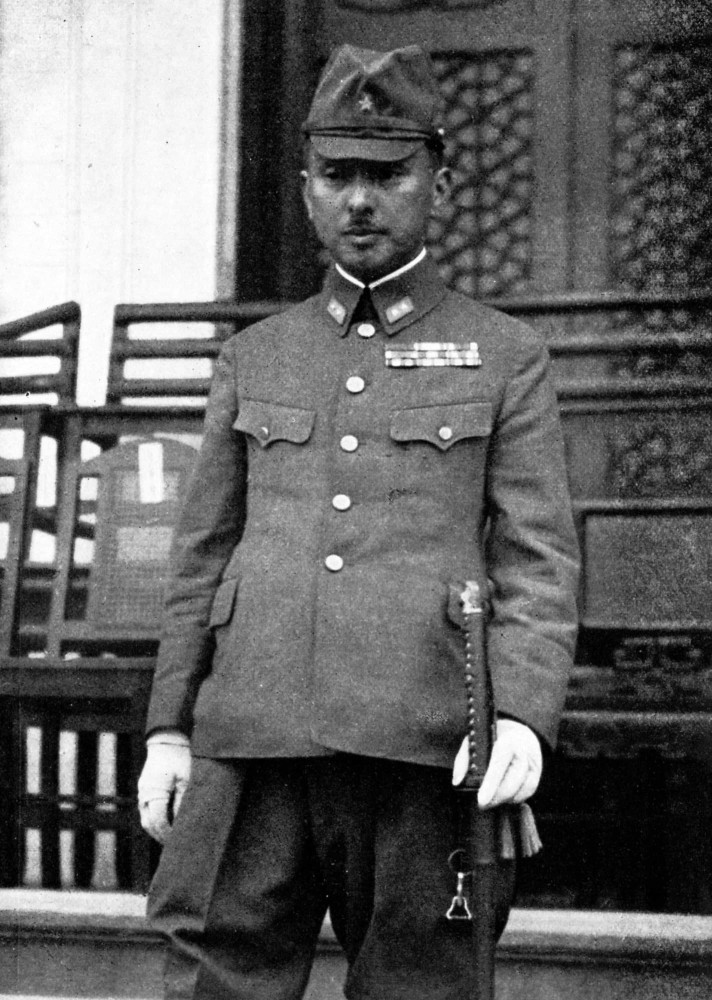 Bloedbad van Nanking, 1937–1938